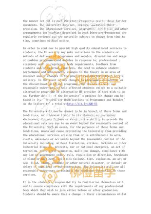 柳橙网成功案列offer展示