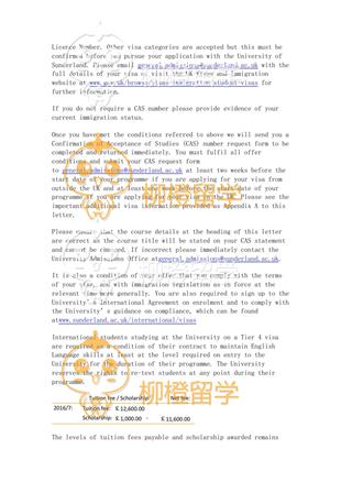 柳橙网成功案列offer展示