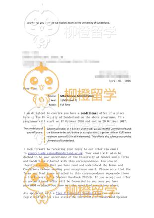 柳橙网成功案列offer展示