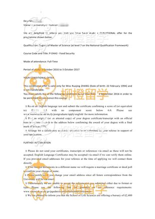 柳橙网成功案列offer展示