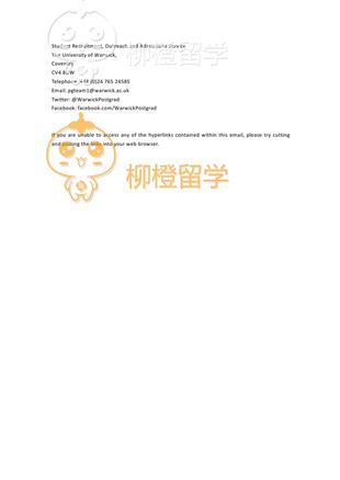 柳橙网成功案列offer展示