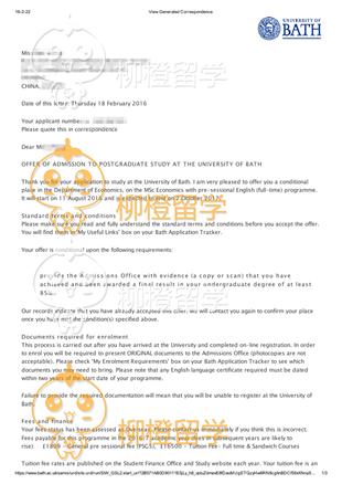 柳橙网成功案列offer展示