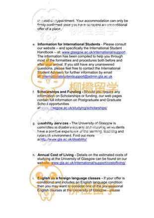 柳橙网成功案列offer展示