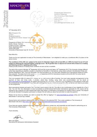 柳橙网成功案列offer展示