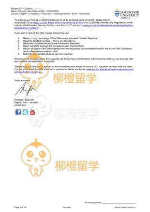 柳橙网成功案列offer展示