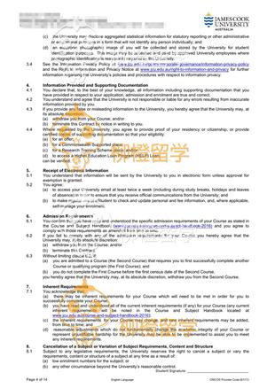 柳橙网成功案列offer展示