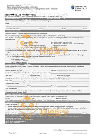 柳橙网成功案列offer展示