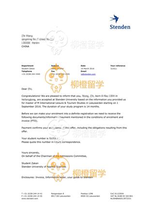 柳橙网成功案列offer展示