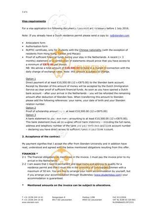 柳橙网成功案列offer展示