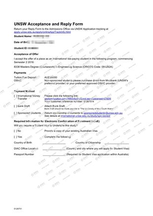 柳橙网成功案列offer展示