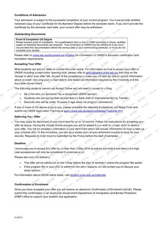 柳橙网成功案列offer展示