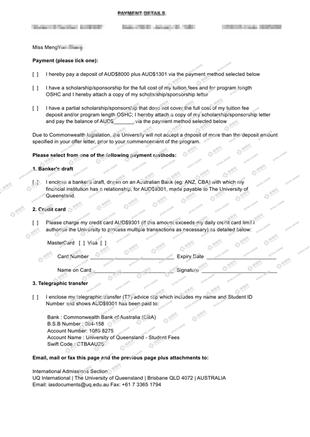 柳橙网成功案列offer展示