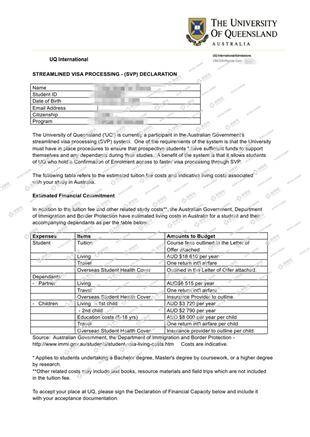 柳橙网成功案列offer展示