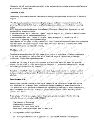 柳橙网成功案列offer展示