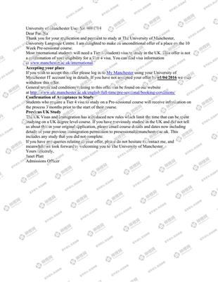 柳橙网成功案列offer展示