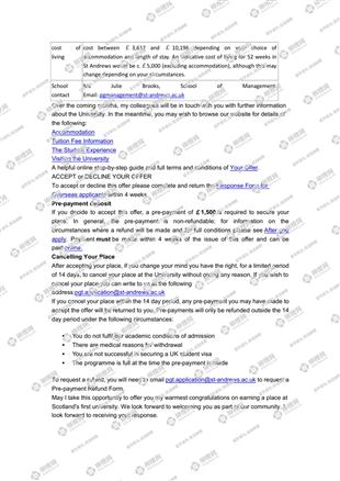 柳橙网成功案列offer展示