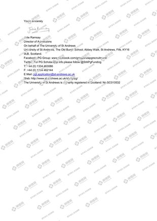 柳橙网成功案列offer展示