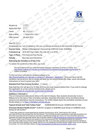 柳橙网成功案列offer展示