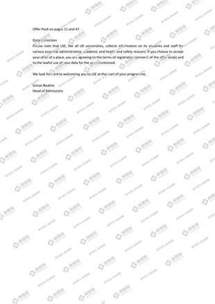 柳橙网成功案列offer展示