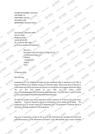 柳橙网成功案列offer展示