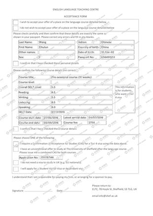 柳橙网成功案列offer展示