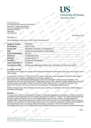 柳橙网成功案列offer展示