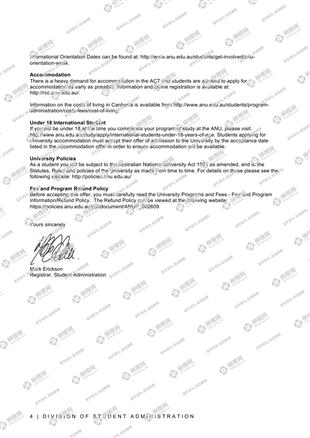 柳橙网成功案列offer展示