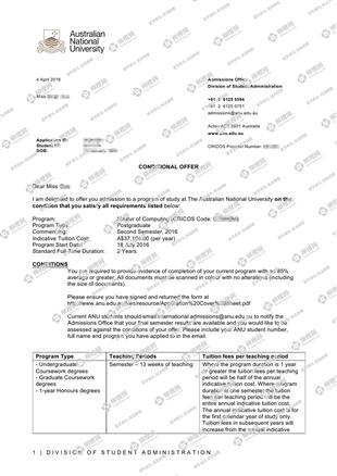 柳橙网成功案列offer展示