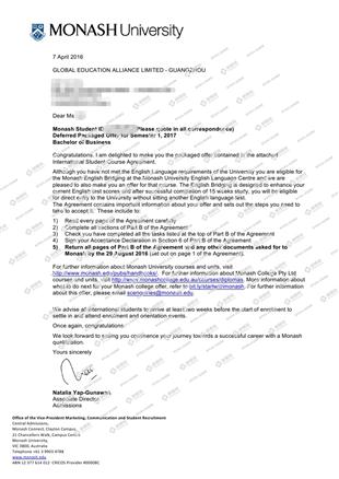 柳橙网成功案列offer展示