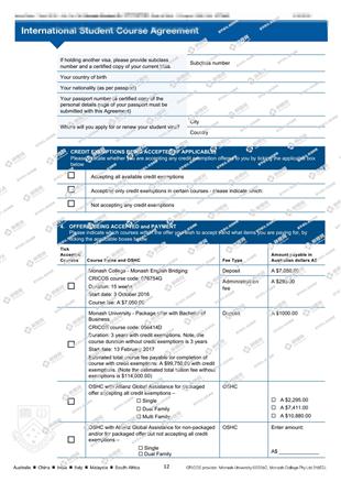 柳橙网成功案列offer展示