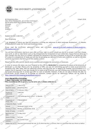 柳橙网成功案列offer展示