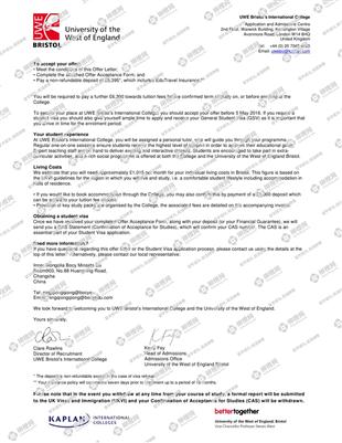 柳橙网成功案列offer展示