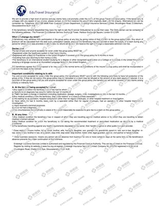 柳橙网成功案列offer展示
