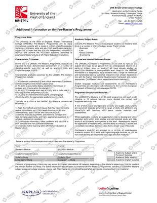 柳橙网成功案列offer展示