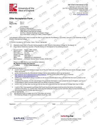 柳橙网成功案列offer展示