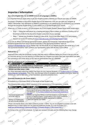 柳橙网成功案列offer展示