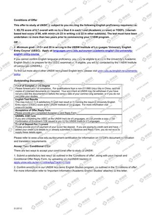 柳橙网成功案列offer展示