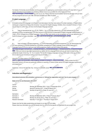 柳橙网成功案列offer展示