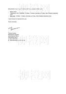 柳橙网成功案列offer展示