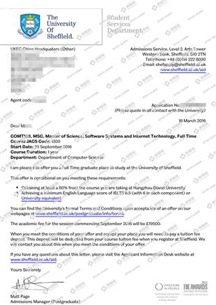 柳橙网成功案列offer展示