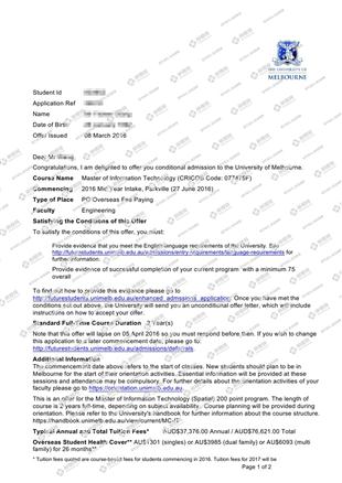 柳橙网成功案列offer展示