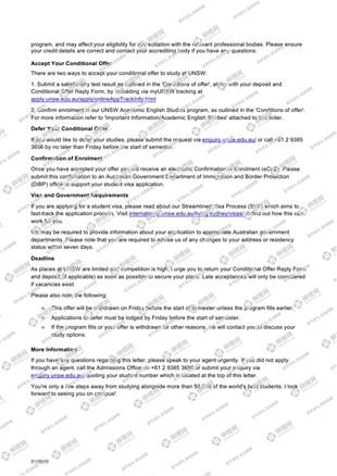 柳橙网成功案列offer展示