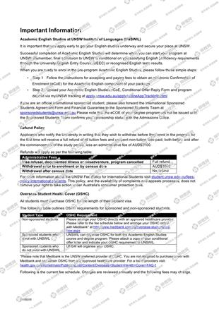 柳橙网成功案列offer展示