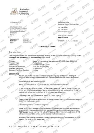 柳橙网成功案列offer展示