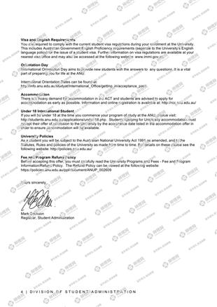 柳橙网成功案列offer展示