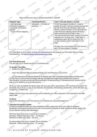 柳橙网成功案列offer展示