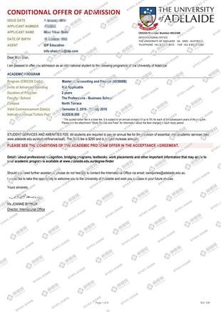 柳橙网成功案列offer展示