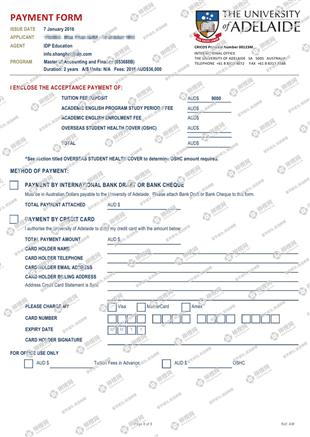 柳橙网成功案列offer展示