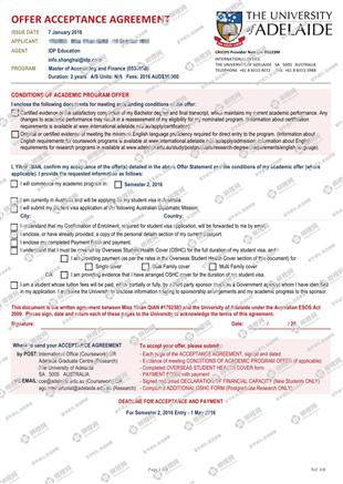 柳橙网成功案列offer展示