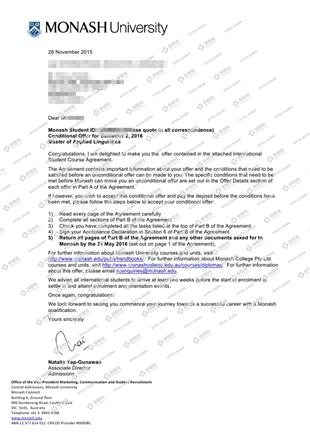 柳橙网成功案列offer展示